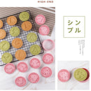 Axyaa 3D Can Sauce Sandwich Cookies Mold for Baking - Cookie Press Stamp Cutter