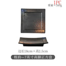 Axyaa Ceramic Square Dessert Plate for Restaurant Snack Barbecue Sushi