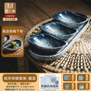 Axyaa Japanese Tableware Seasoning Small Plates and Dipping Sauce Bowls