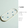 Axyaa Hand-painted Butterfly Orchid Ceramic Tea Tray - Teapot Base & Tea Services