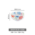 Axyaa Splendid Ceramic Tableware Set, Bowls, Plates for Household Rice, Soup - Deep
