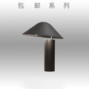 Axyaa Black Mushroom Lamp: Modern Minimalist Nordic Bedside Table Light