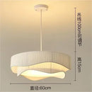 Axyaa Fabric LED Pendant Light - Nordic Designer Hanging Chandelier Fixture