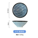 Axyaa Ramen Bowl Sea Ripple Large Soup Bowl for Commercial and Household