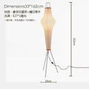Axyaa Akari Noguchi Table Lamp LED Rice Paper Desk Lights