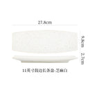 Axyaa Ceramic Sushi Plate Set - Stylish Tableware for Sashimi, Dim Sum, and Barbecue