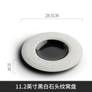 Axyaa Ceramic Nest Plate | Stone Texture | European Style | High-End Hotel Dining