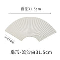 Axyaa Ceramic Sushi Platter Set, Striped & Irregular-Shaped Plates for Stylish Dining