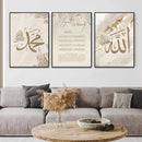 Axyaa Ayat Al Kursi Canvas Print - Islamic Wall Art Poster for Home Decor