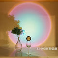 Axyaa LED Sunset Cabinet Lights Touch Wall Lamp for Home Bedroom Decor