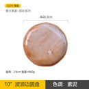 Axyaa Ceramic Plates: High-Value Hotel Tableware Set for Japanese & Western Food