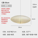 Axyaa Noguchi Akari Pendant Lights LED E27 Rice Paper Lantern for Home and Cafe