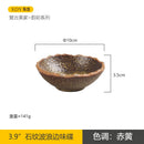 Axyaa Ceramic Dipping Sauce Set and Salad Bowl Tableware