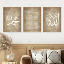 Axyaa Ayat Al Kursi Arabic Canvas Wall Art Print Home Decor