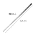 Axyaa Stainless Steel Extra Long Cooking Chopsticks for Noodles, Frying, Chinese Cuisine
