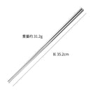 Axyaa Stainless Steel Extra Long Cooking Chopsticks for Noodles, Frying, Chinese Cuisine