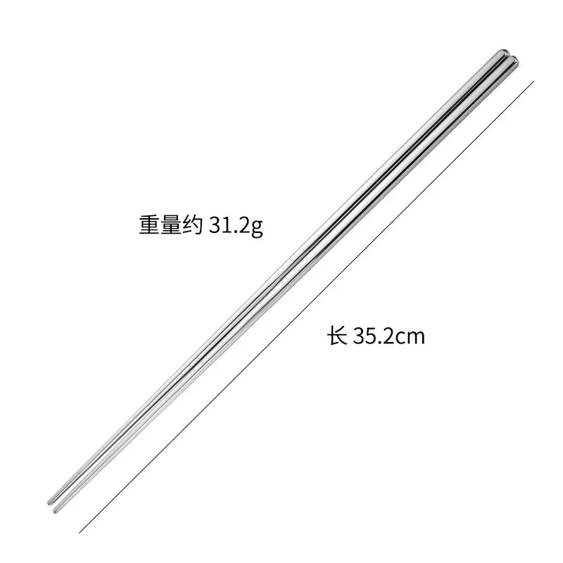 Axyaa Stainless Steel Extra Long Cooking Chopsticks for Noodles, Frying, Chinese Cuisine