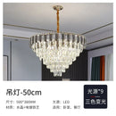 Axyaa Luxury Crystal Chandelier Pendant Lights Modern Design Indoor Ceiling Lamp