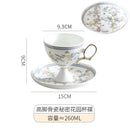 Axyaa Palace Relief Porcelain Coffee Cup & Saucer Set with Gold-Rimmed Milk Mug