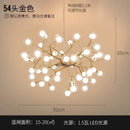 Axyaa Glass Ball Pendant Light for Nordic Modern Style Living Room