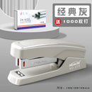 Axyaa Heavy Duty Long Reach Stapler for Effortless Stapling with 24/6 Staples