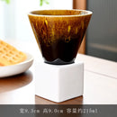 Axyaa Retro Ceramic Latte Cup, 215ml - Home Art Decorative Porcelain Cup