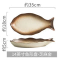 Axyaa Ceramic Fish Plate for Sushi and Steamed Fish, Household Kitchen Essential