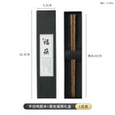 Axyaa Premium Wood Chopsticks Set - Chinese-Style Homeware & Business Gift