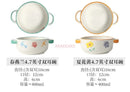 Axyaa 4.7-inch Ceramic Double Ear Steamed Egg Bowl