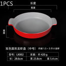 Axyaa Crayfish Double Ear Plates for Barbecue and Seafood Dishes