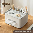 Axyaa Desktop Remote Control Storage Box, Creative Car & Home Organizer