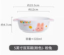Axyaa Dinosaur Ceramic Children's Bowl - High Temperature Resistant, Cute & Versatile