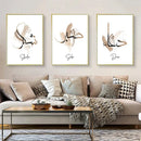 Axyaa Islamic Shukr Sabr Calligraphy Canvas Wall Art Poster Bedroom Decor