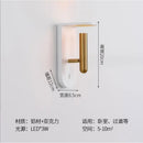 Axyaa Modern Nordic Flame Background Wall Lamp for Bedroom and Living Room