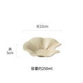 Axyaa Lotus Leaf Ceramic Salad Plate Creative Tableware
