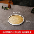 Axyaa Gold-plated Sushi Plate | Kitchen Dining Tableware