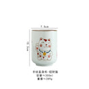 Axyaa Hand Painted Ceramic Water Cup for Home Coffee - Wind Design