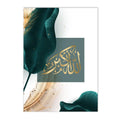 Green Gold Marble Islamic Calligraphy Poster Art for Home Decor by Axyaa