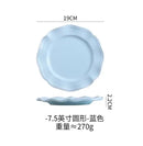 Axyaa Retro Wind Flower Edge Ceramic Dining Plate