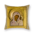 Axyaa Religious Pattern Polyester Throw Pillowcase - Decorative Cushion Cover for Home