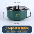 Axyaa Stainless Steel Ramen Bowl with Lid - Heat Resistant Noodle Cooker