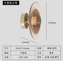 Axyaa Amber Glass Disc Wall Lamp LED Sconce - Modern Minimalist Indoor Lighting Fixtures