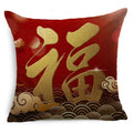 Axyaa Chinese New Year Cushion Cover Set - 40 cm & 45 cm