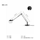 Axyaa Industrial Black/Chrome Adjustable Desk LED Light for Bedroom, Studio, and Bar