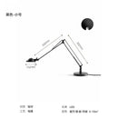 Axyaa Industrial Black/Chrome Rocker Arm Desk Light LED Indoor Lighting