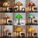Stained Glass Desk Light Axyaa Brand – Retro Country Style Bedside Table Lamp