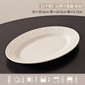 Axyaa French Cream Style Rice Bowl Set