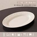 Axyaa French Cream Style Rice Bowl Set
