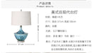 Axyaa Ceramic Postmodern Retro Bedside Lamp