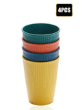 Axyaa Reusable Plastic Cups - Set of 11 - Multi-color PP Material